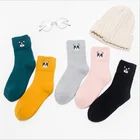Cartoon puppy embroidered terry cotton thickening women socks