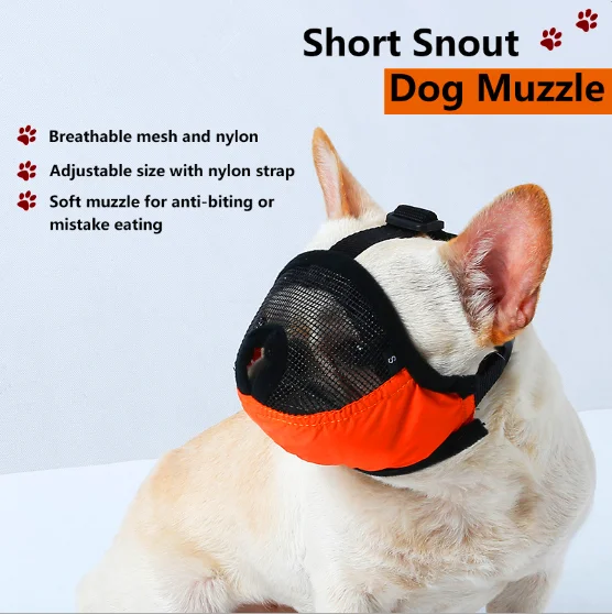 bark control collar the dog silencer mesh short snout dog pet