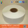 1 1/8" x 3 1/2"*260labels compatible dymo 30320 roll made in china