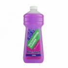 Top Quality New design Lavender Multipurpose Cleaner for household multi-purpose cleaner