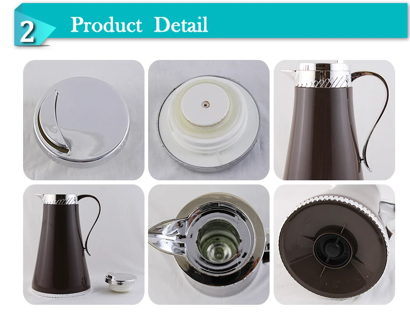 filter plastic outer glass liner inside 1.0l 0.5L (JGES)