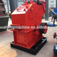 New Condition and Mining/construction/quarry/Highway Application Stone crushing sand making machine price