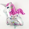 different design different size Inflatable Animal Horse Shaped Balloon For Birthday Gift Baby Birthday Party Foil Balloon