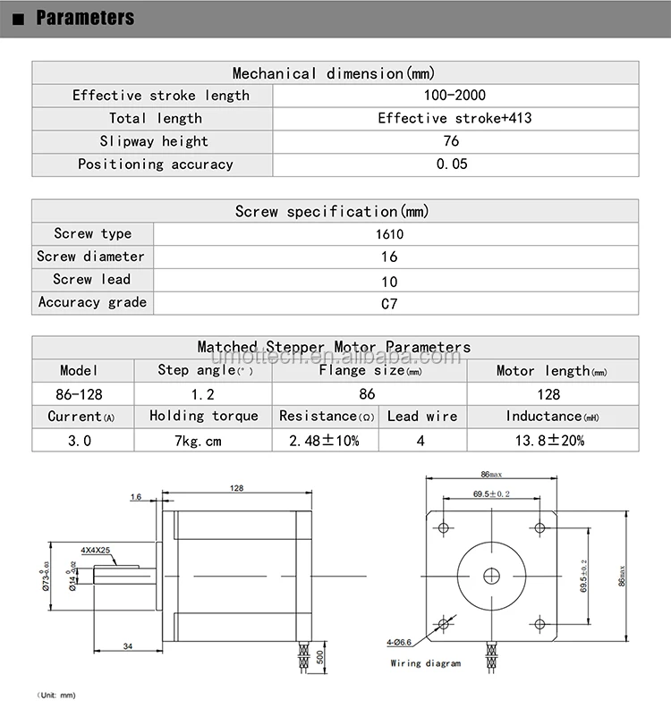 120mm-linear-module_10.jpg