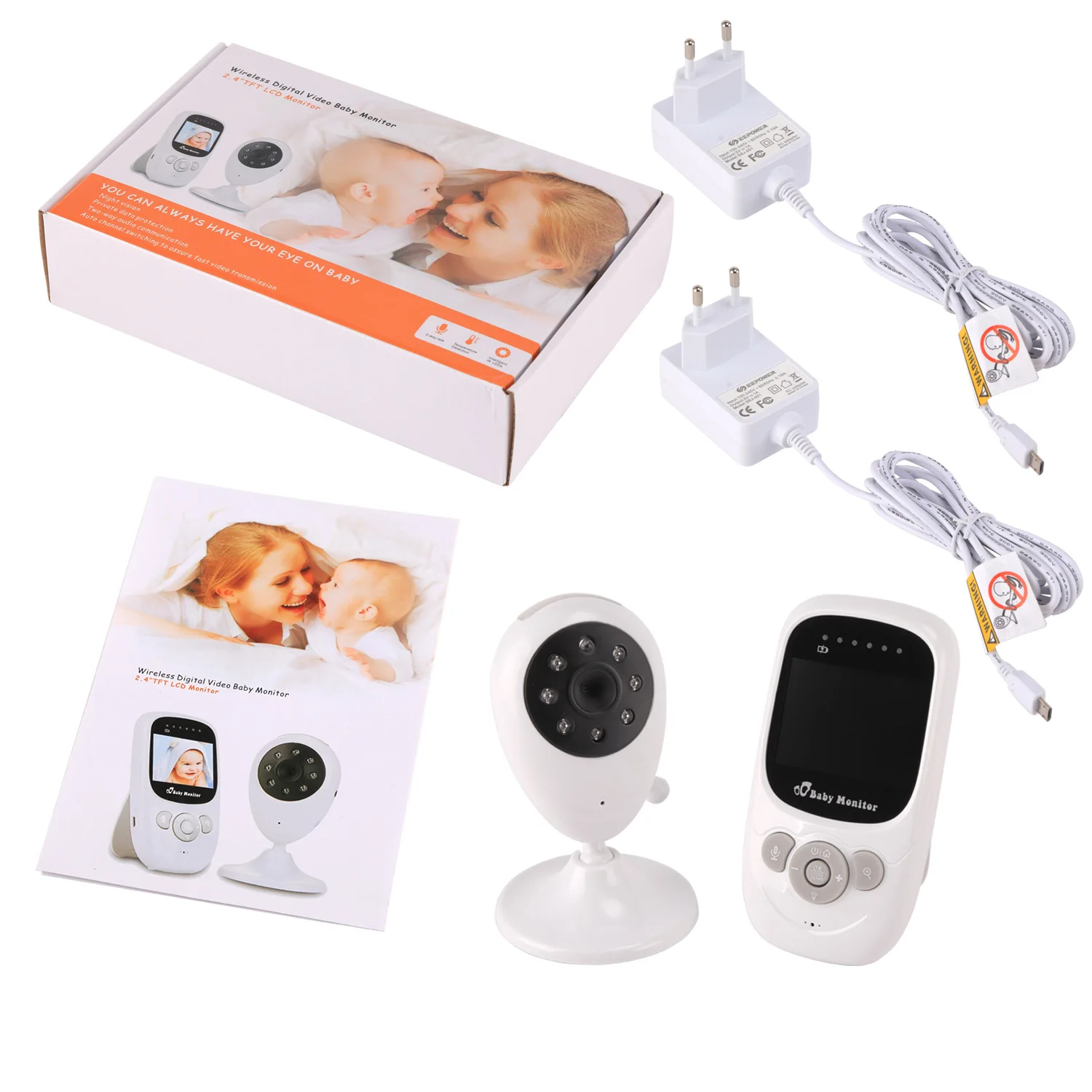 cheap baby monitor