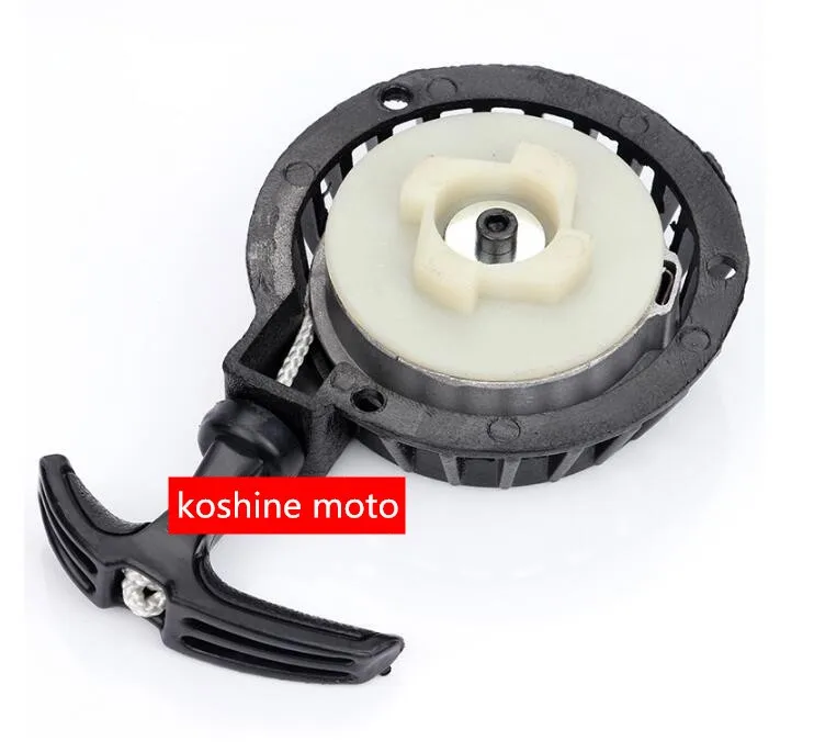 Pull Start Recoil Starter For 2 Stroke 47cc 49cc Mini Moto Pocket Dirt ATV