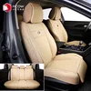 /product-detail/mcow-wholesale-universal-size-fitting-full-set-9pcs-pu-leather-car-seat-covers-60826757172.html