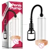 /product-detail/adult-product-penis-enlargement-pump-vagina-627402801.html