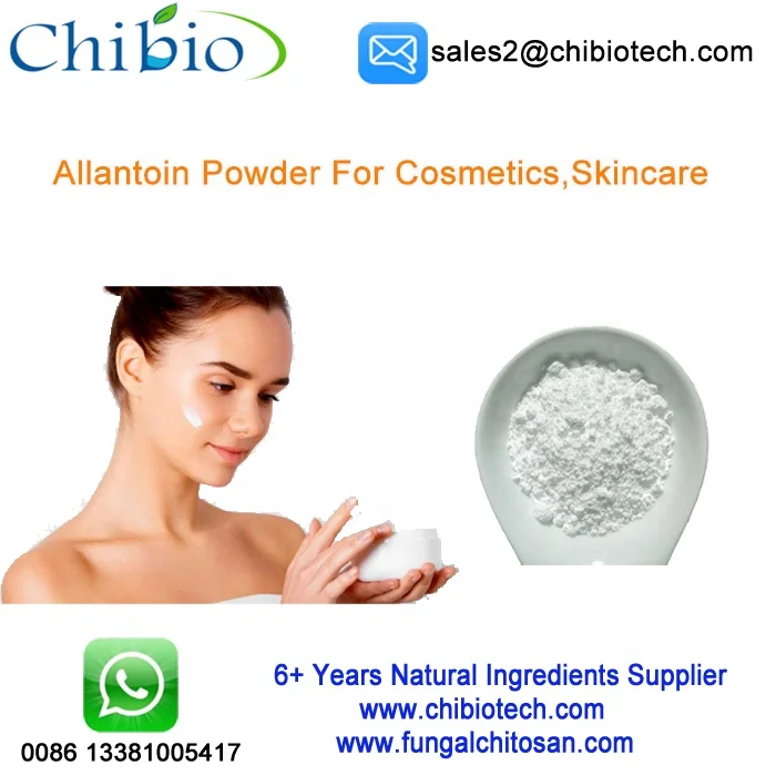 factory supply pure bulk natural cosmetics skincare allantoin