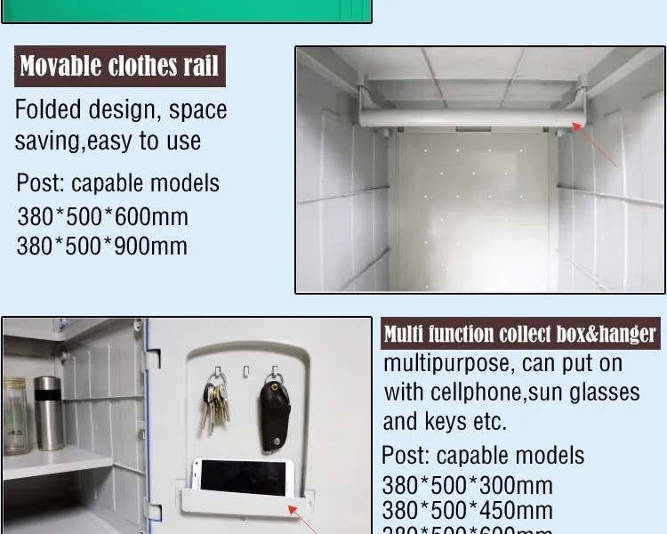 New design High standard beach bedside locker  for swim pool, bicycle locker.jpg