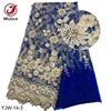 2018 Wholesale hand beaded royal blue 3d embroidery lace fabric
