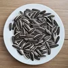 cheap price for sunflower seeds 5009