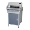 alibaba online shopping crepe paper cutting machine kraft crinkled paper cutting a4 paper cutting packaging machine