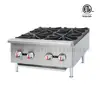 EHP-4S 4 Burners ETL Commercial Gas Hot Plate Cooking Stove