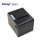 ZJ/POS-8330 Wireless Portable Handheld Android Smartphone POS 80 Printer for Samsung with Thermal Driver for Windows