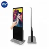 Floor Stand 46 Inch Lcd Network Ad Digital Signage Player Software