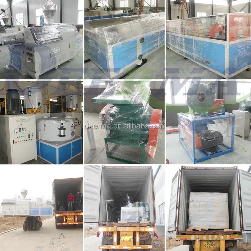 Waterproof PVC decorative wall panel machine/making machine
