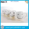 White creative types of smiling cup Ceramic Coffee Cup Wholesale
