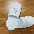 Washable disposable white velvet hotel slipper with custom logo
