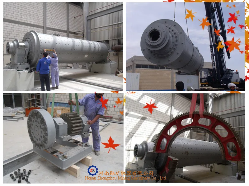 ball mill