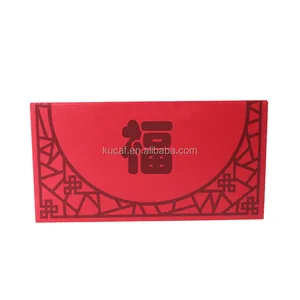 promotional gift envelope red packet printing