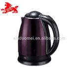 Cordless no plastic stainless steel double wall water purple electric kettle