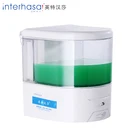 Wall Mounted ABS Plastic Automatic Liquid Soap Dispenser