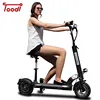 /product-detail/toodi-mini-non-slip-footpad-lithium-battery-e-moto-electric-scooter-two-wheel-60761966576.html
