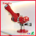 Automatic Fire Fighting Monitor Water Cannon