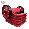 /product-detail/pe150-250-jaw-crusher-small-portable-rock-crusher-for-sale-62010014737.html