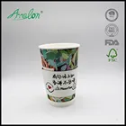 colorful embossed disposable hot drink coffee paper cup