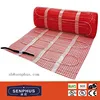 CE VDE and SAA certificate warm floor mat for electric underfloor heating mat