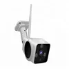1080P HD video P2P easy setup motion alarm ahd bullet cctv security camera