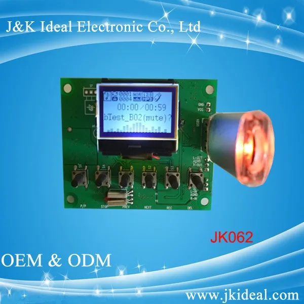 JK062 voice speaker recorder usb fm mp3 amplifier module for player