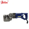 MHP-20 Automatic industrial hole puncher machine electric punching machine eyelet digger hydraulic puncher