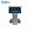 Touch Screen Retail smart weighing solutions Basic POS weighing printing scale