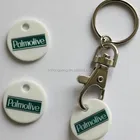 Promotion plastic coin token keyring factory