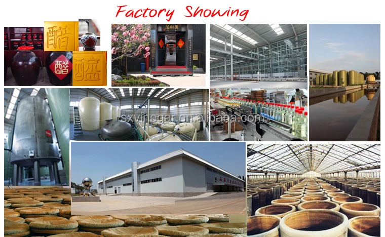 factory show
