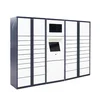 /product-detail/digital-smart-parcel-storage-locker-metal-storage-cabinet-package-digital-locker-lock-62014320171.html