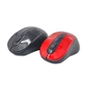 Wireless Mini Mouse 2.4ghz Wireless Optical Normal Wireless Mouse