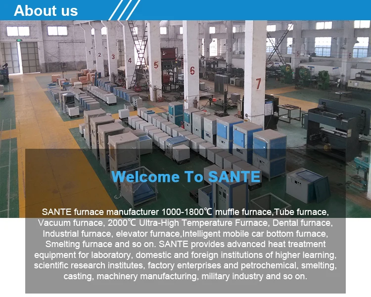 laboratory muffle furnace