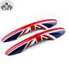 /product-detail/classic-style-door-handle-cover-for-mini-cooper-f56-60761429218.html