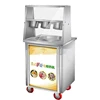 /product-detail/energy-saving-single-flat-ice-cream-cold-pan-fryer-icecream-machine-60708745468.html
