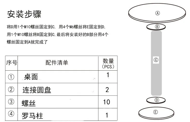 4702930624_1336134919