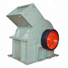 Coal stone crusher machine hammer mill design