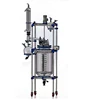 /product-detail/100l-continuous-stirred-tank-reactor-jacketed-glass-reactor-chemical-reactor-prices-60481791705.html