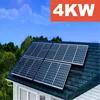 /product-detail/full-unit-home-solar-panel-kit-5000w-1000w-4kw-60073370640.html