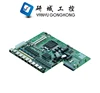 H87SL 1U intel Duad core i3/i5/i7 rack mount SFP firewall motherboard network router mini-itx motherboard for 8 lan