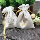 Grey Silk Satin Drawstring Cosmetic Pouch Gift Bag with yellow string