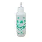 For Textile Fabrics Laser Cleaner Iron Rust Remover